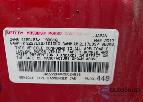 2012 Mitsubishi Lancer Se z USA, uszkodzony, nr VIN JA32V2FW4CU024816